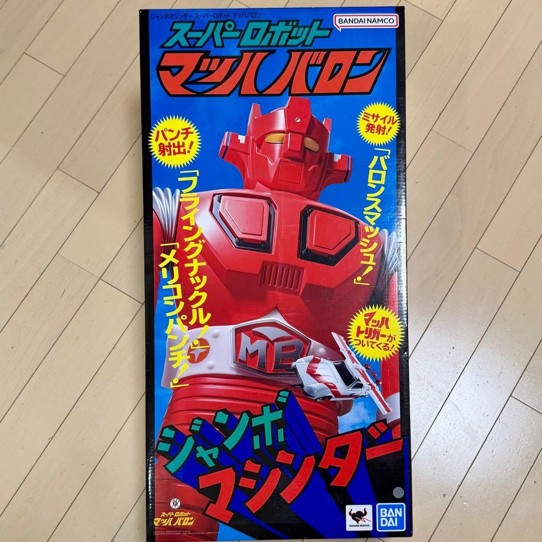 Bandai Jumbo Machinder Super Robot Mach Baron Figure Unopened