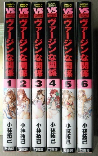 Virgin na Kankei Vol.1-6 Manga Completo Takumi Kobayashi Lingua: Giapponese