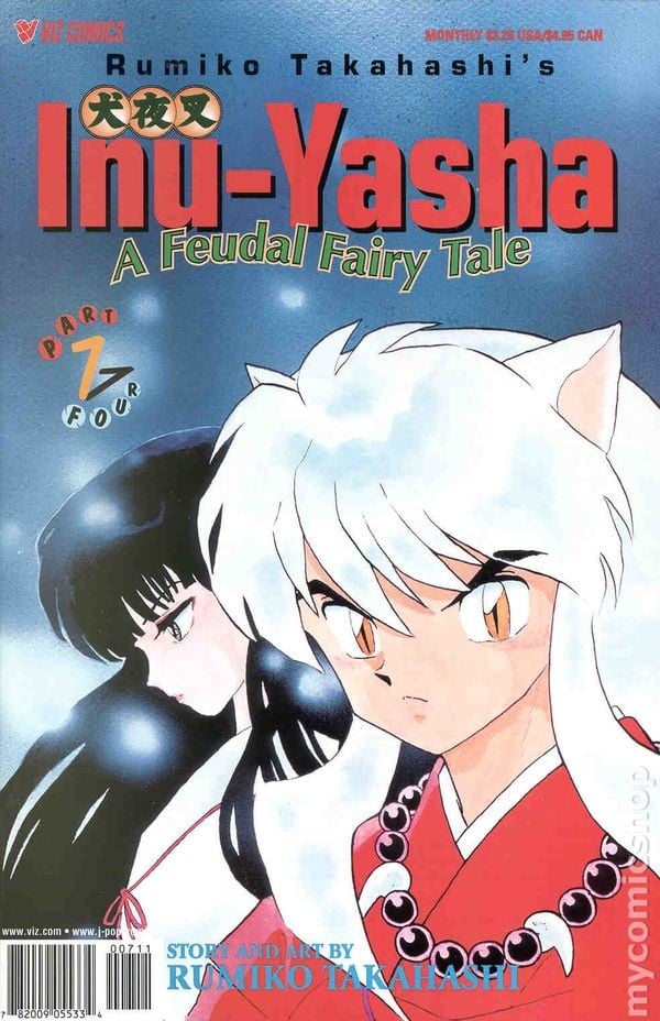 Inu-Yasha Parte 4 #7 FN 6.0 2000 Immagine Stock