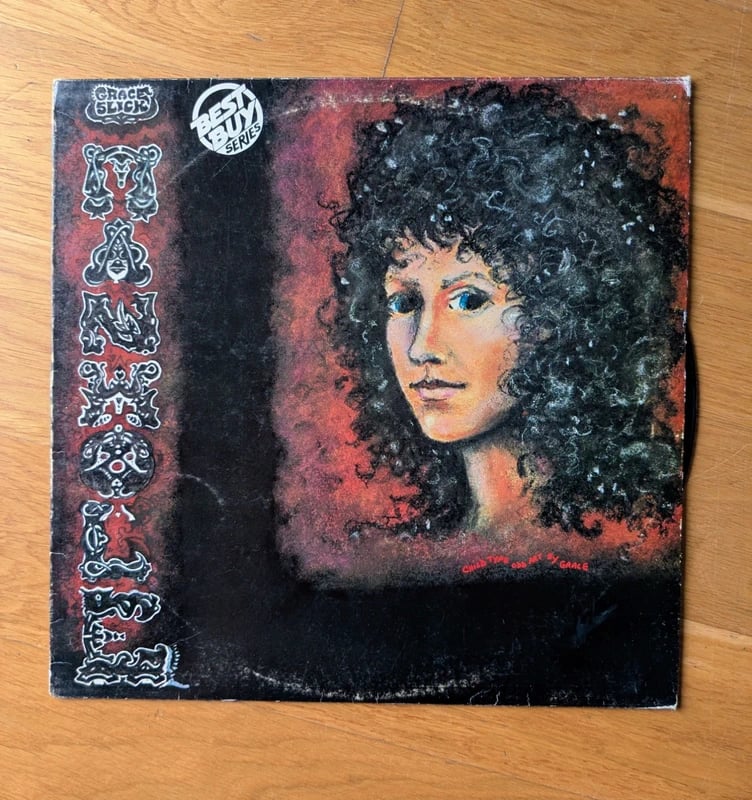 Grace Slick - Manhole vinyl
