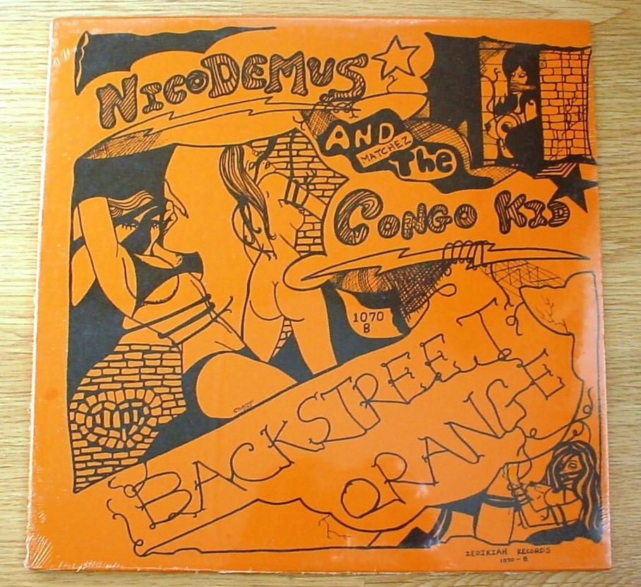 Nicodemus & Matchez The Congo Kid ~ Backstreet Orange ~ 1978 Detroit LP ~ SEALED