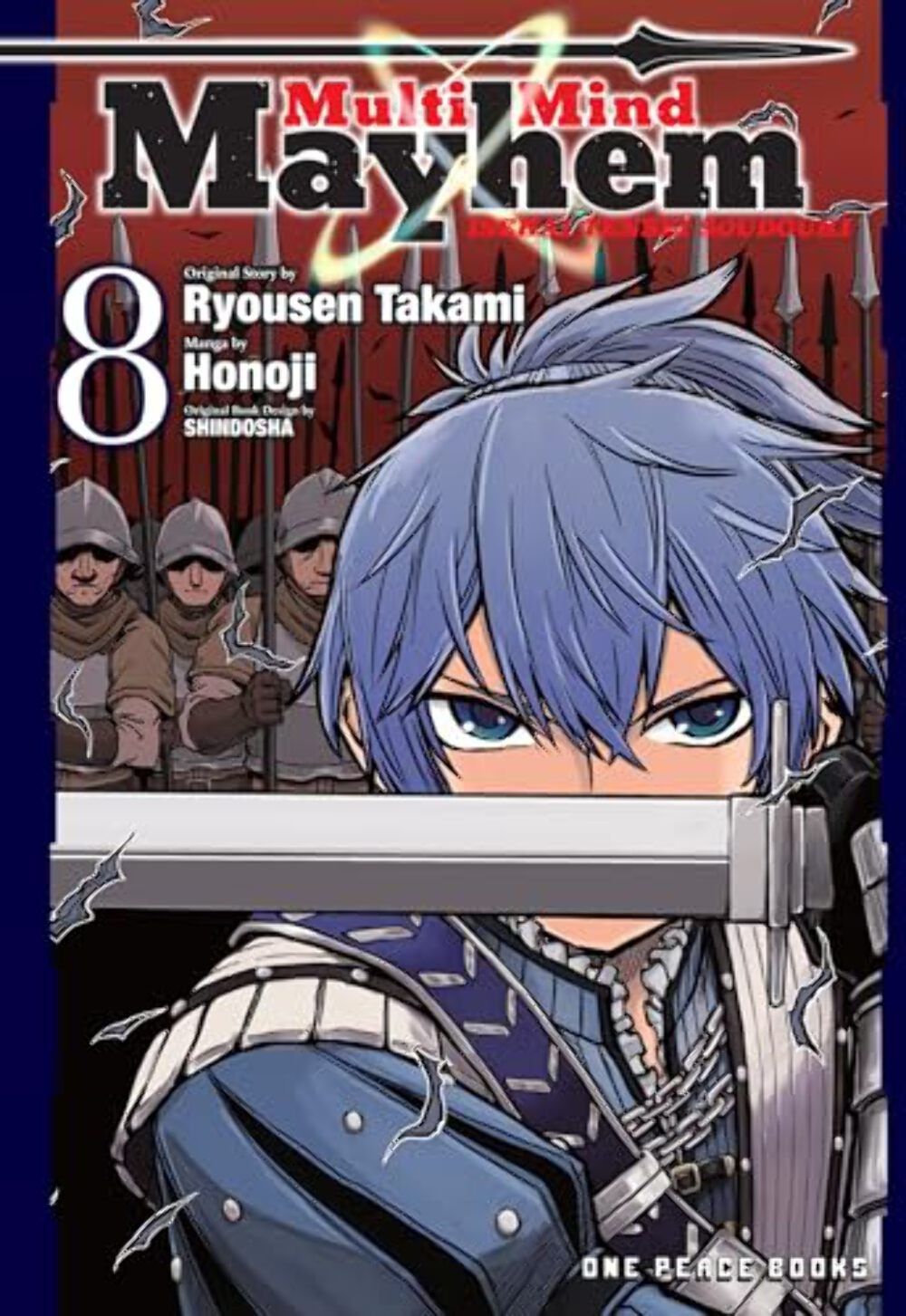 Multi Mind Mayhem Vol 8 Usato Manga Inglese Graphic Novel Fumetto