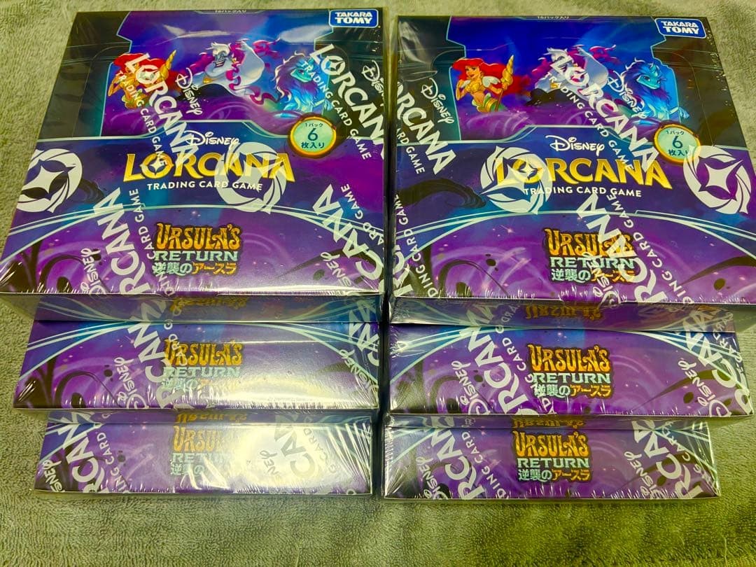 Disney Lorcana Ursula's Return Booster Box 6-Pack Set