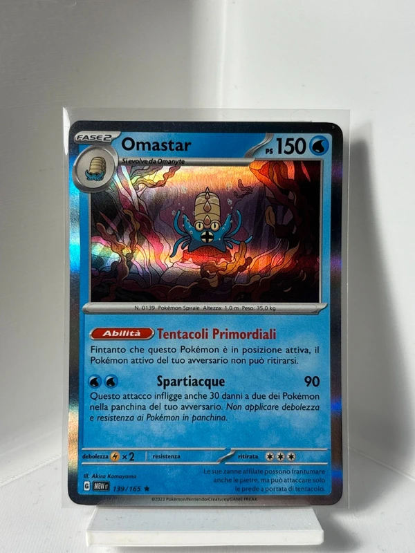 Omastar - 139/165 - Holo - (Pokémon 151)