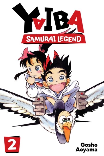 Yaiba: Samurai Legend, Vol. 2 by Gosho Aoyama (Paperback Book)