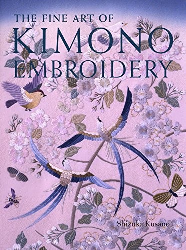 Usato La Fine Art del Ricamo Kimono di Shizuka Kusano Libro En... modulo libro JP