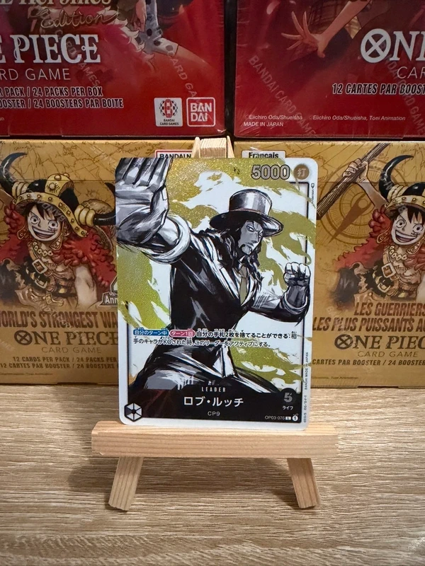 Rob Lucci OP03-076