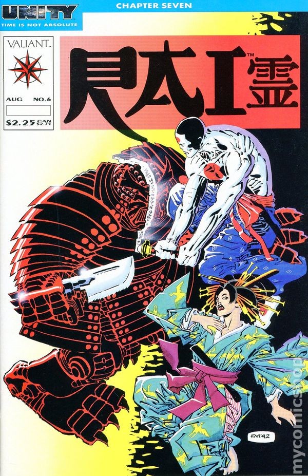 Rai #6 VF 1992 Immagine Stock