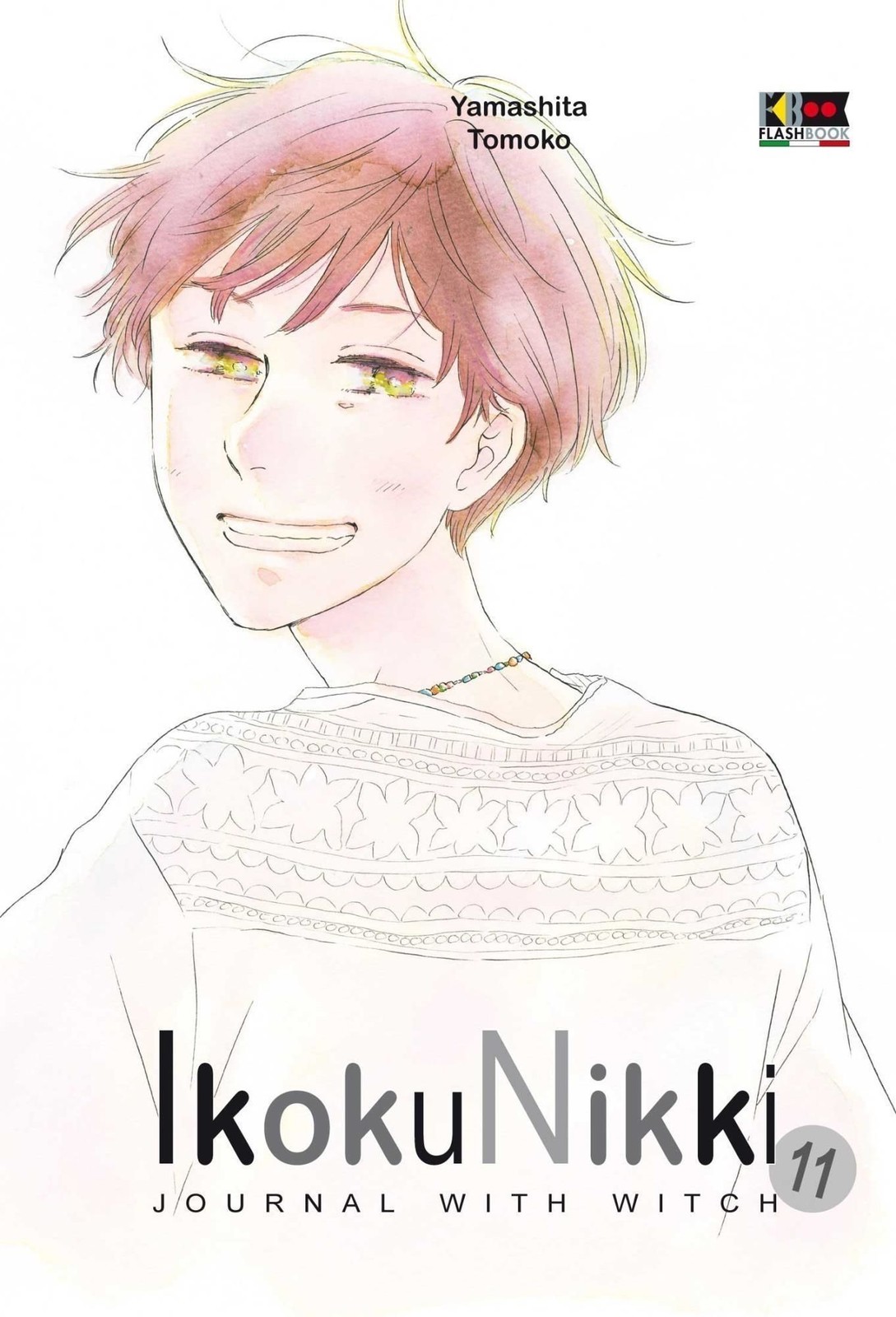 Libri Ikoku Nikki - Journal With Witch #11