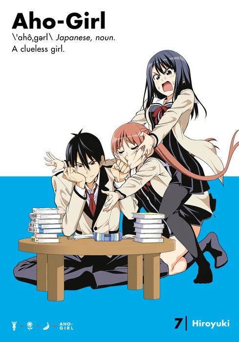 Aho-Girl: Una ragazza all'oscuro, volume 7