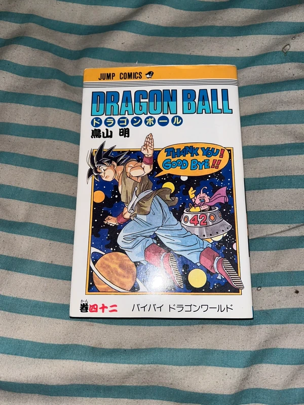 Manga dragon ball