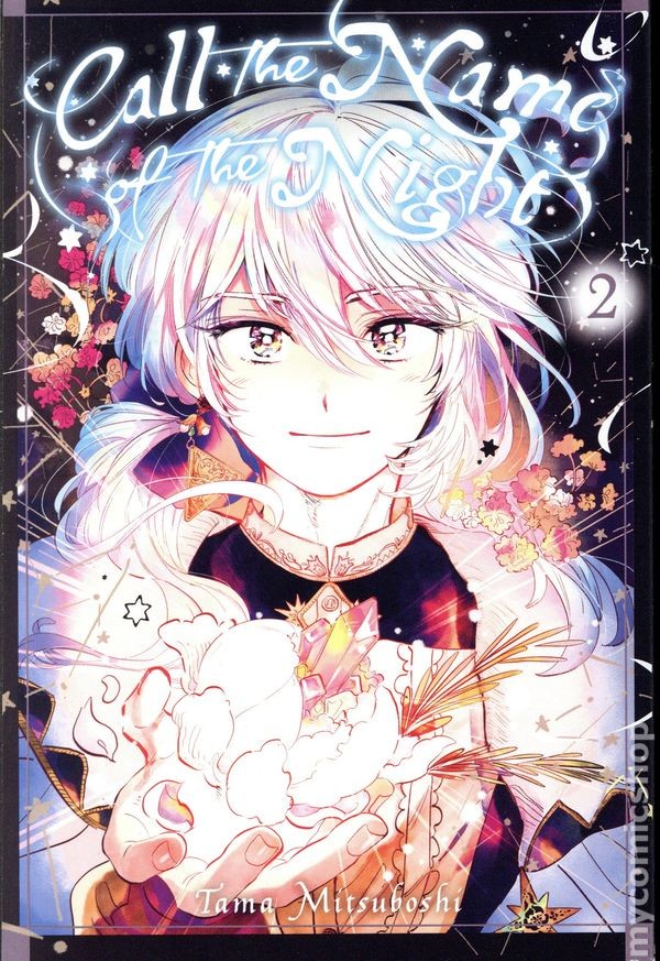 Chiama il Nome della Notte GN 2-1° NM 2023 Immagine Stock