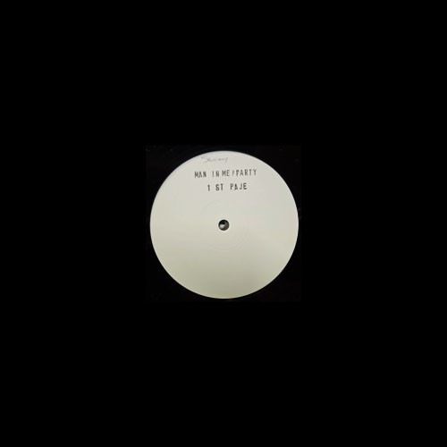 1st Paje – Man In Me / Party - 12" Vinyl PROMO 2000 JIG500412 - AEJR - EX/RECORD
