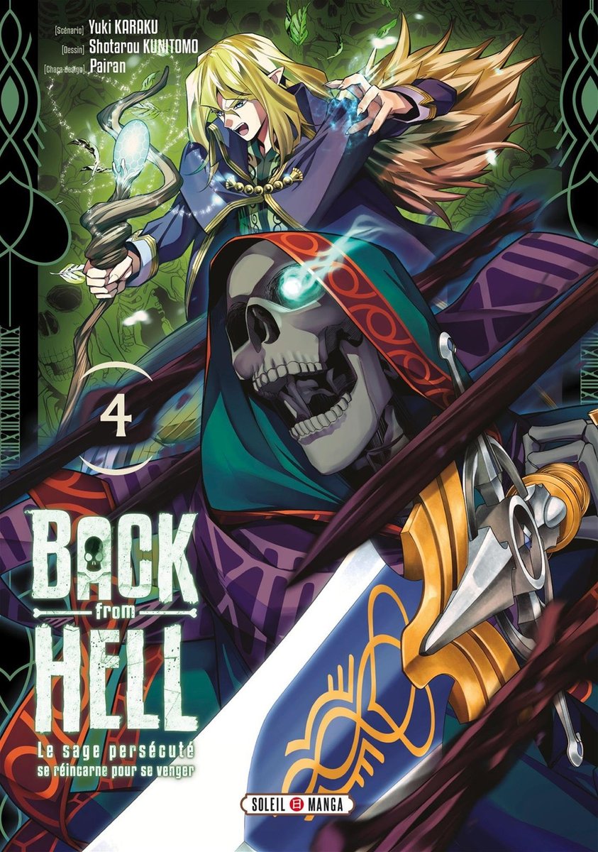 BACK FROM HELL : LE SAGE PERSÉCUTÉ SE RÉINCARNE POUR SE VENGER -  (FRENCH V.) 04