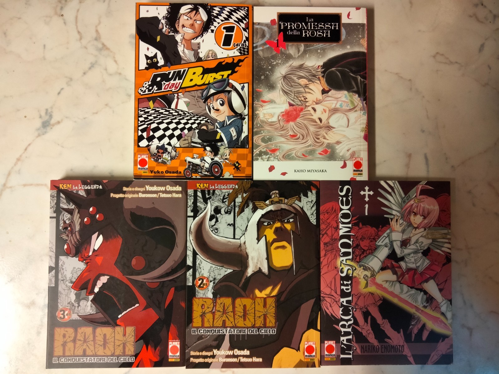 📚 Lotto di Manga 059 – Vari Titoli 📚