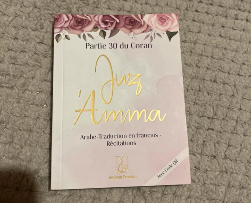 Livre partie 30 du Coran
