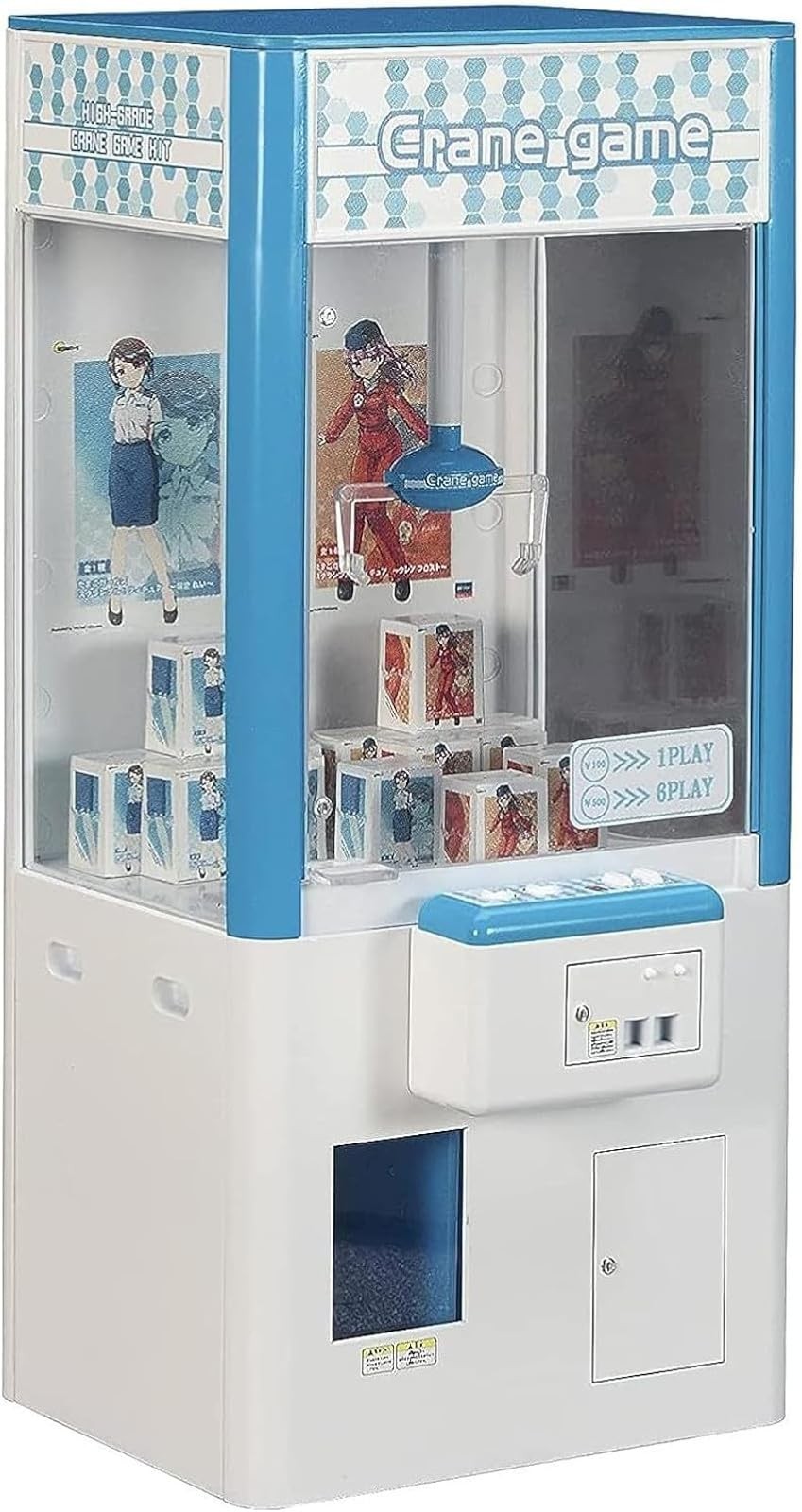 Hasegawa HFA09 1/12 gioco gru