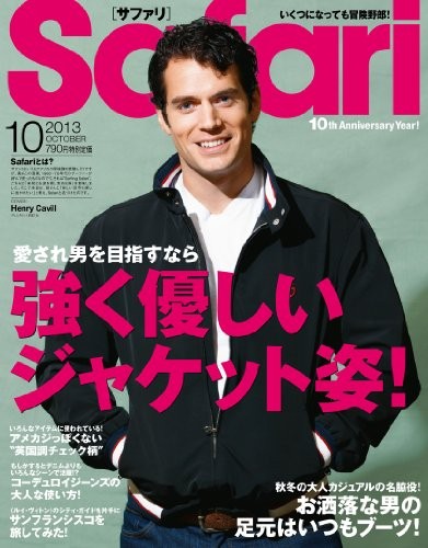 Safari numero ottobre 2013 [rivista] modulo libro JP