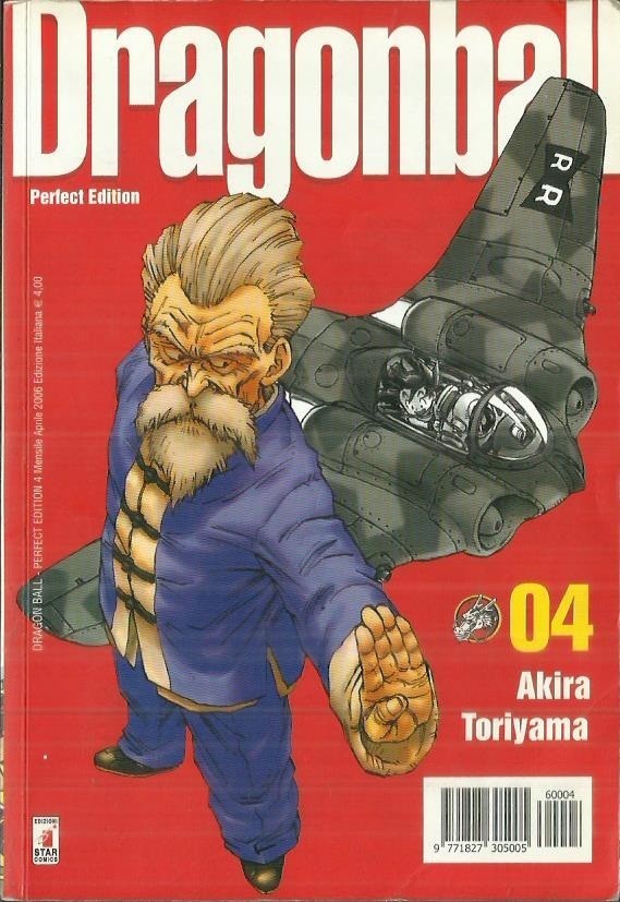 DRAGON BALL PERFECT EDITION n° 4 (Star Comics, 2006) - manga - AKIRA TORIYAMA