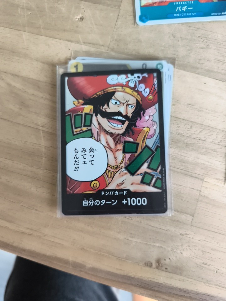 One Piece TCG - Lot japanische Karten mit 2 Leadern + 4 Rares + 4 Counter +2000