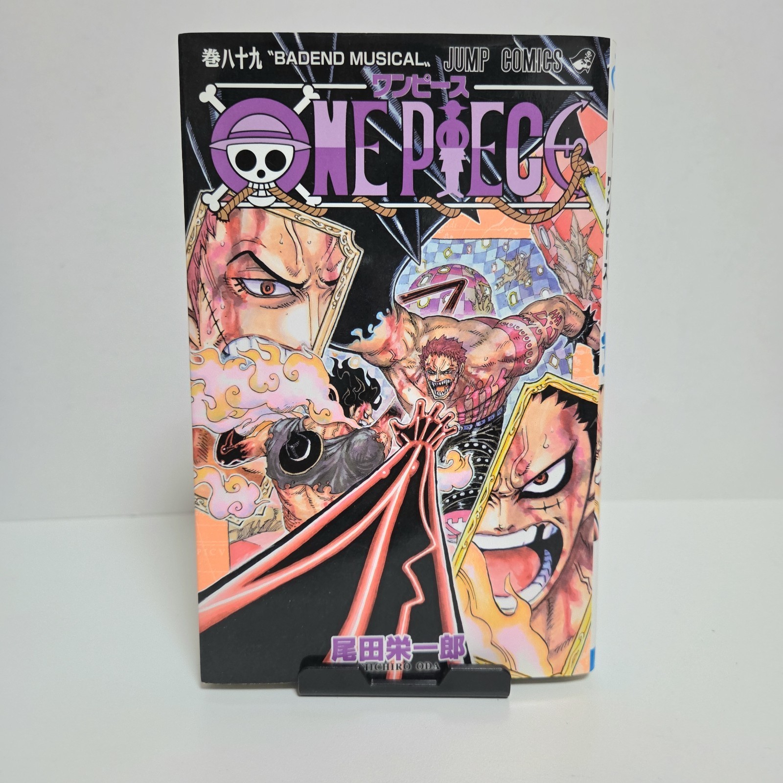 1st Print One Piece Comic Vol.89 Manga Giapponese Oda Eiichiro 2018 prima...