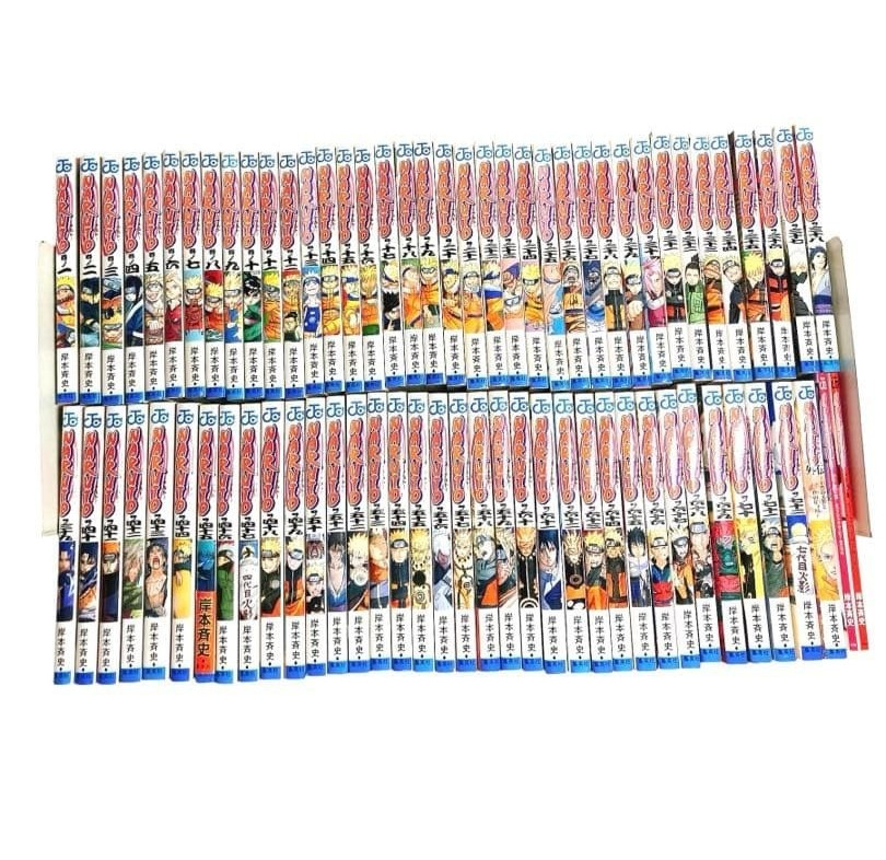 Naruto Comic Manga Vol 1-72 Set Completo + Gaiden + 2 Guide Film Giappone