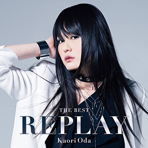 [CD] The Best -Replay- (First Press Limited Edition) (With Dvd)_