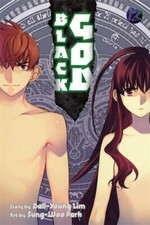 Dio Nero, Vol. 12, Lim, Dall-Young
