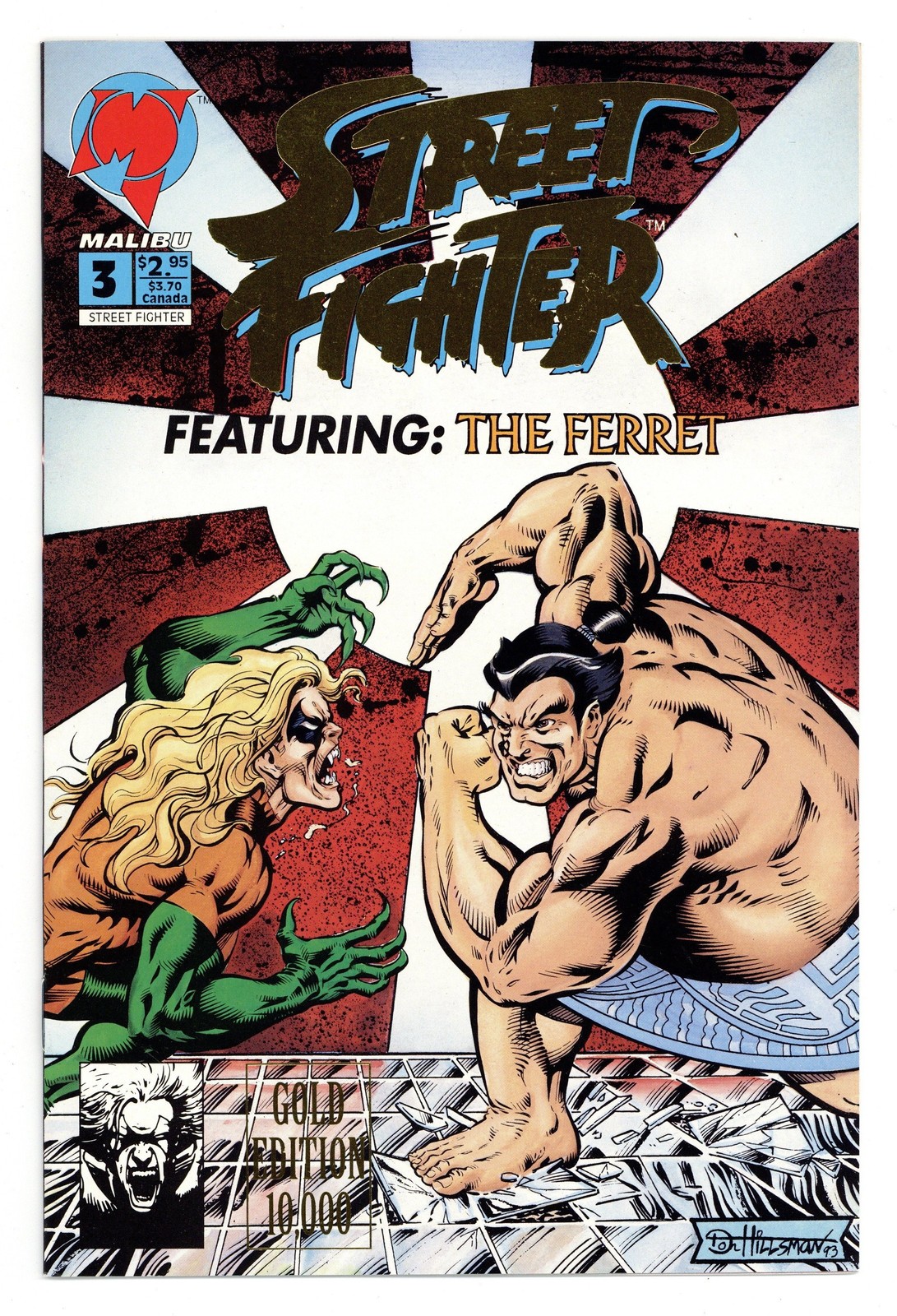 Street Fighter #3GOLD VF 1993 immagine stock