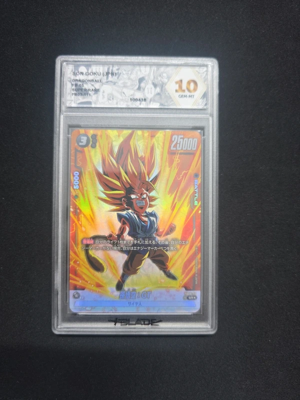 Son Goku GT Blade 10 (JAP)