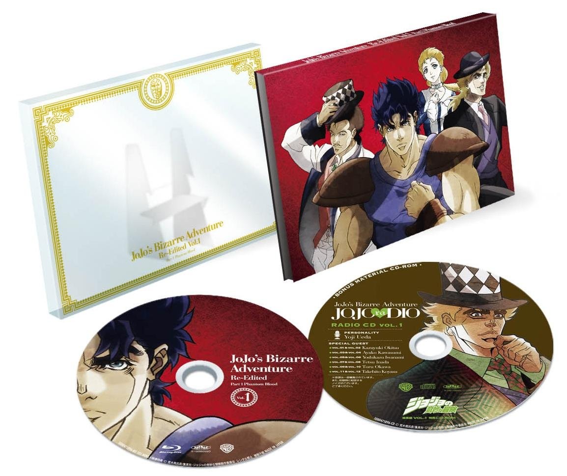 JoJo's Bizarre Adventure Collezione Completa Vol. 1 (Prima Stampa Edizione Limitata
