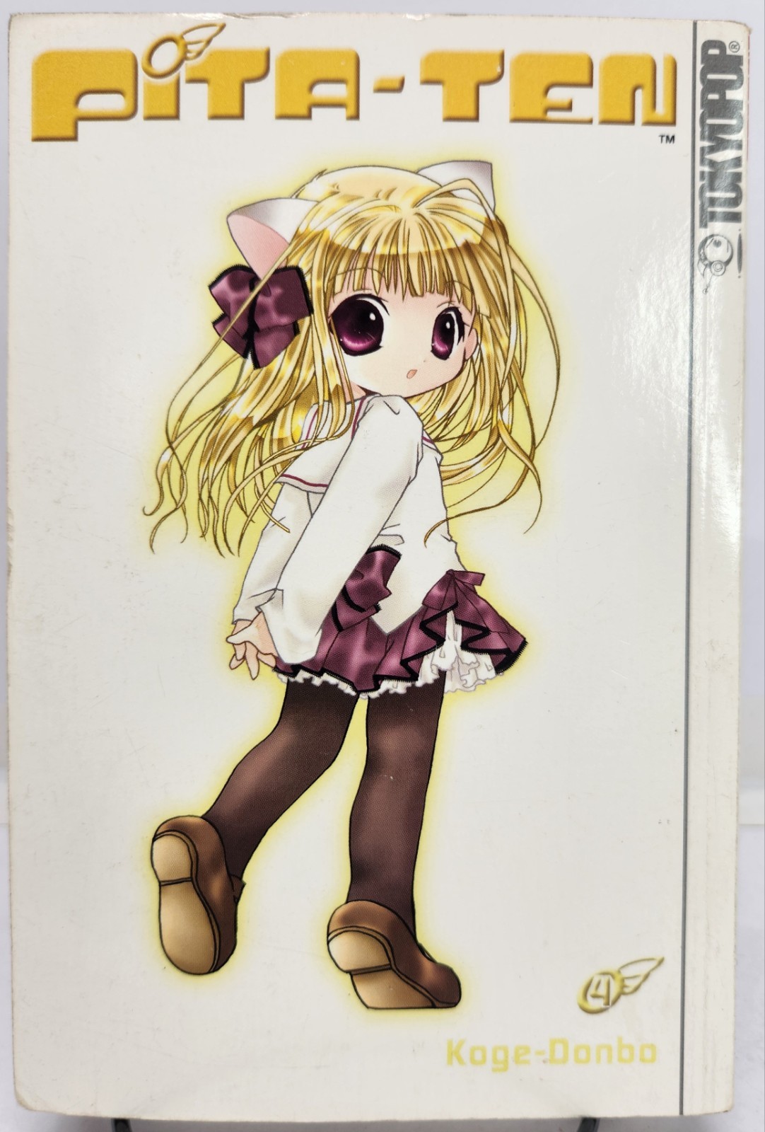 Pita-Ten Vol 4 manga graphic novel inglese Koge-Donbo TokyoPop brossura