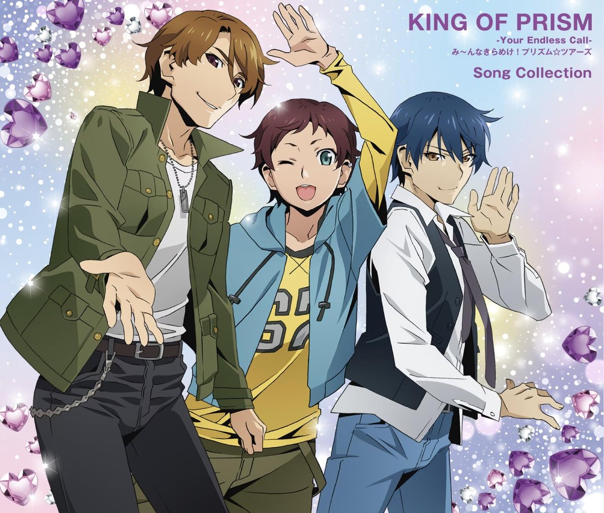 King of Prism Your Endless Call Prism Tours Song Collection Album 3CD Japan