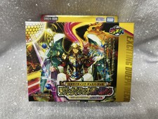 Duel Masters TCG DM24-BD6 Deck Excitant Zarathustra Parle Avec La Carte Cristal