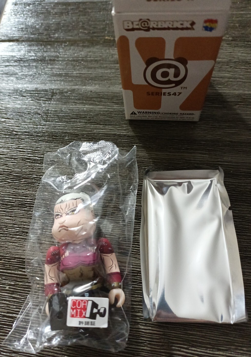 BearBrick Serie 47 ARTIST Back Fist of the North Star Raoh Nuovo Scatola Aperta