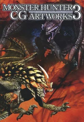 Monster Hunter CG Artworks 3 Art Book Ufficiale Capcom Giappone Usato