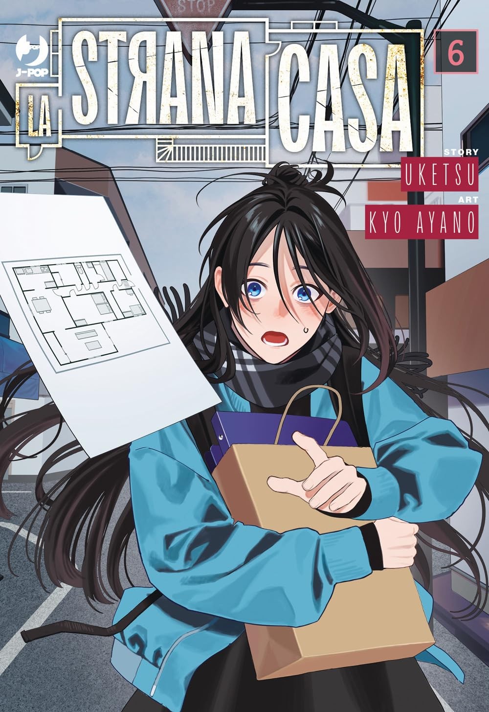 La strana casa Vol. 6 (ITA)