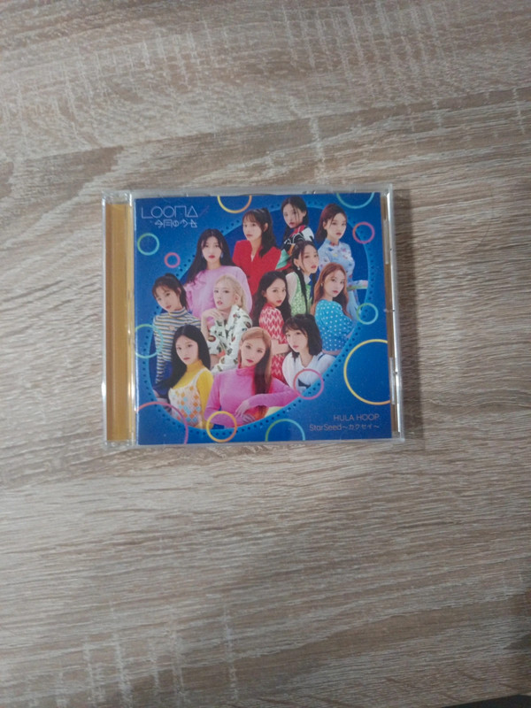 hula hoop - loona cd