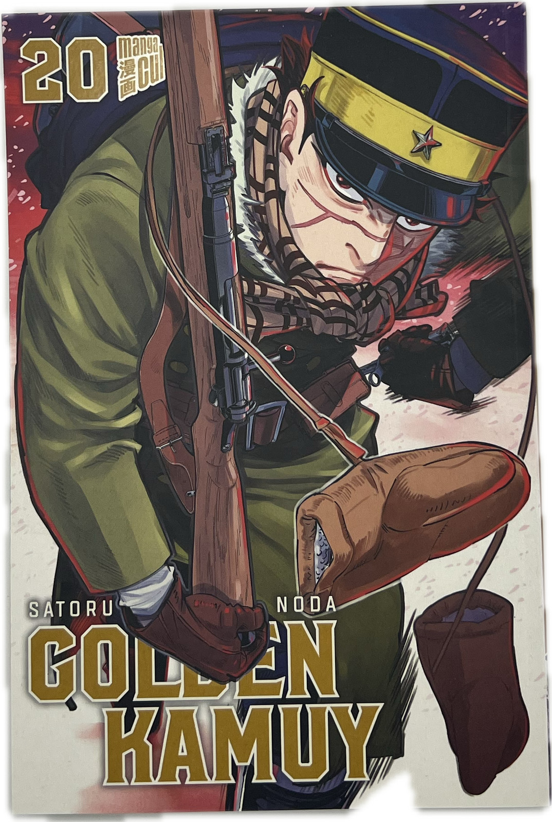 Golden Kamuy 20 (nuovo) manga tedesco