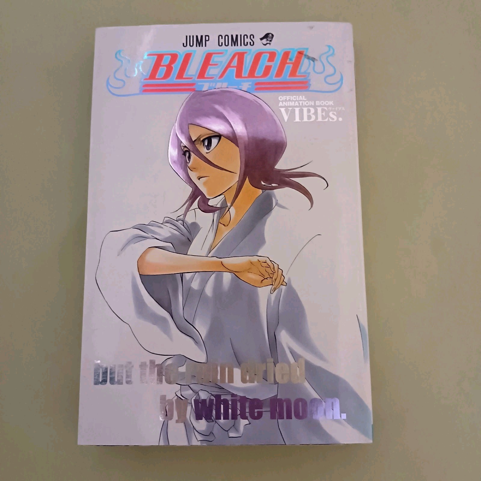 BLEACH Libro Animazione Ufficiale VIBE. con poster adesivo MANGA GIAPPONESE