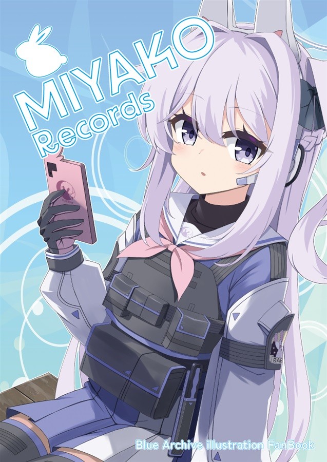 Blue Archive Miyako Tsukiyuki MIYAKO Records Cardenal Doujin Art Book 16p C105