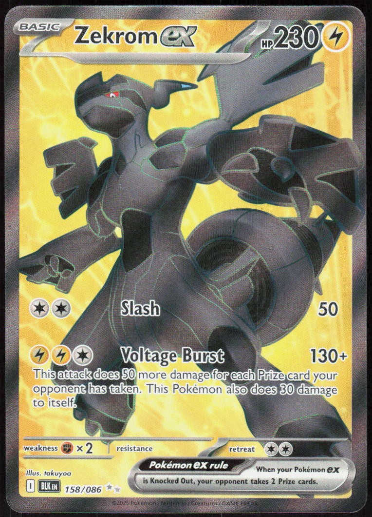 Zekrom ex 158/086 Holofoil Ultra Rare SV: Black Bolt NM Pokemon