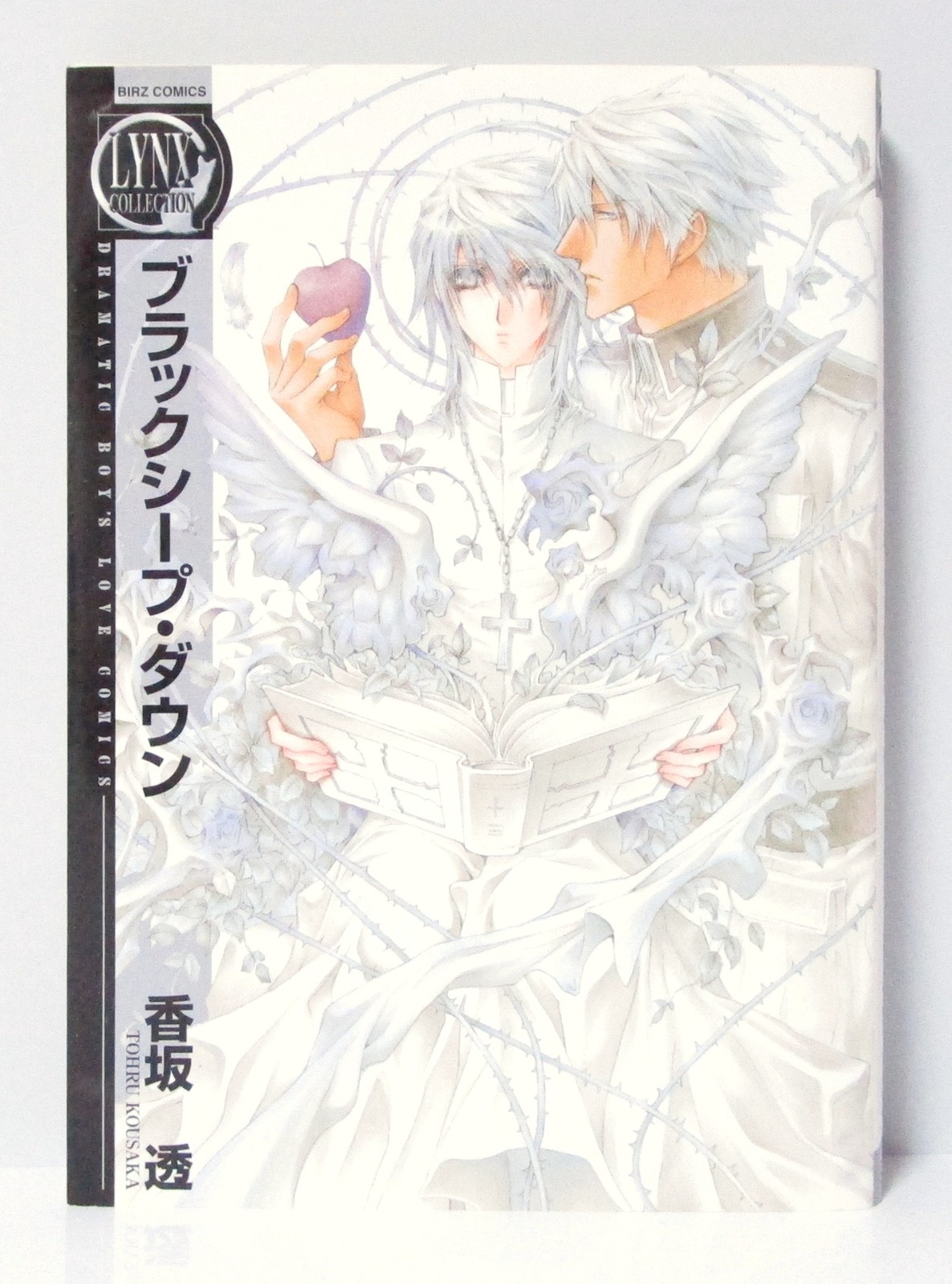 Black Sheep Down Manga in Giappone di Tohru Kousaka Birz Comics Collezione Lynx