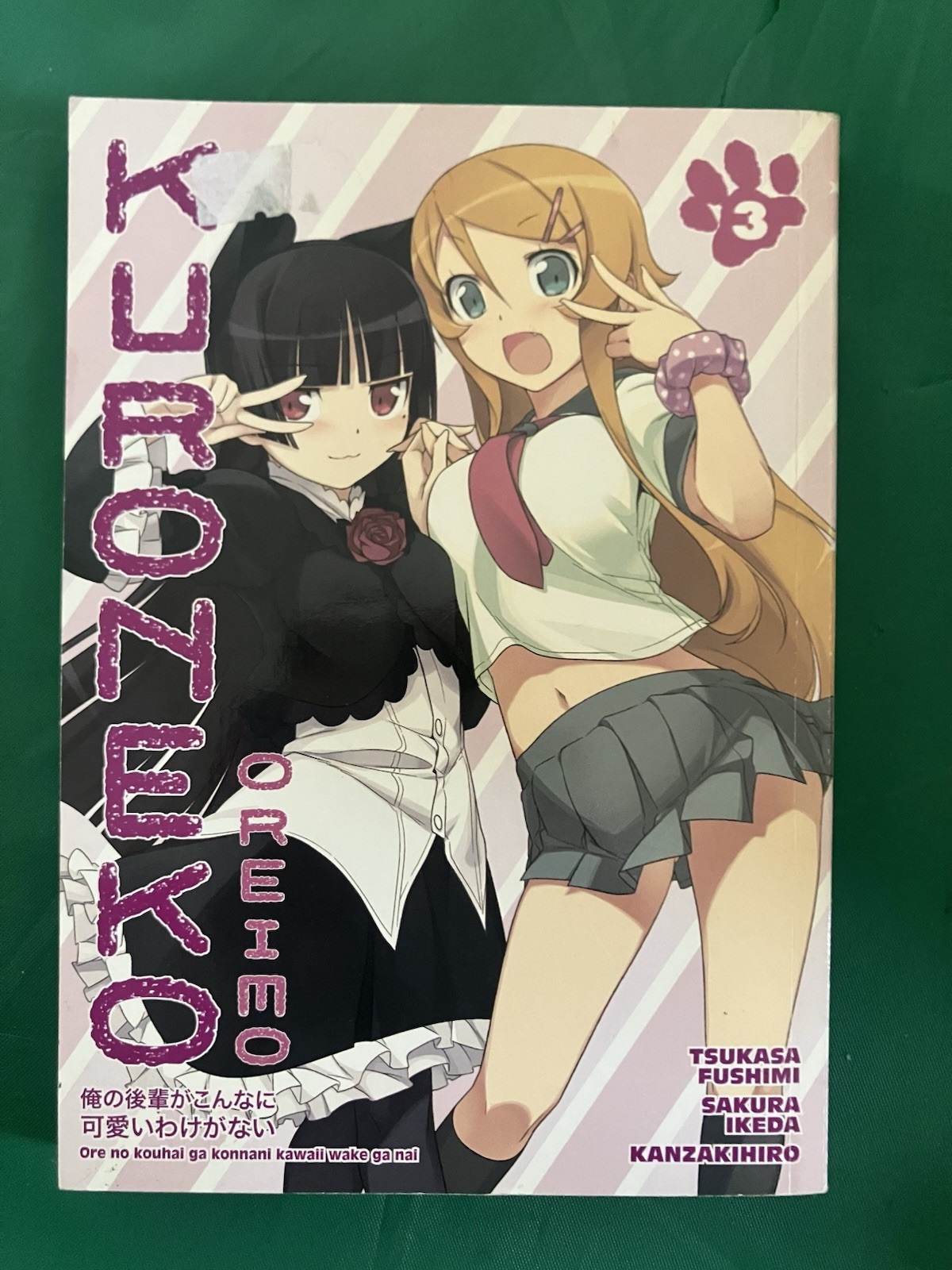 Kuroneko Oreimo Manga Volume 3 Cavallo Oscuro Inglese