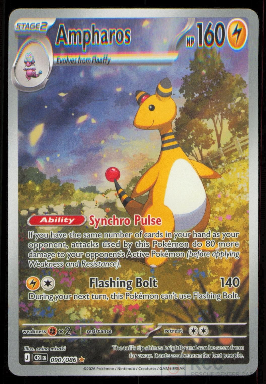 Ampharos 090/086 Holo Illustrazione Raro Chaos Rising Pokemon Near Mint
