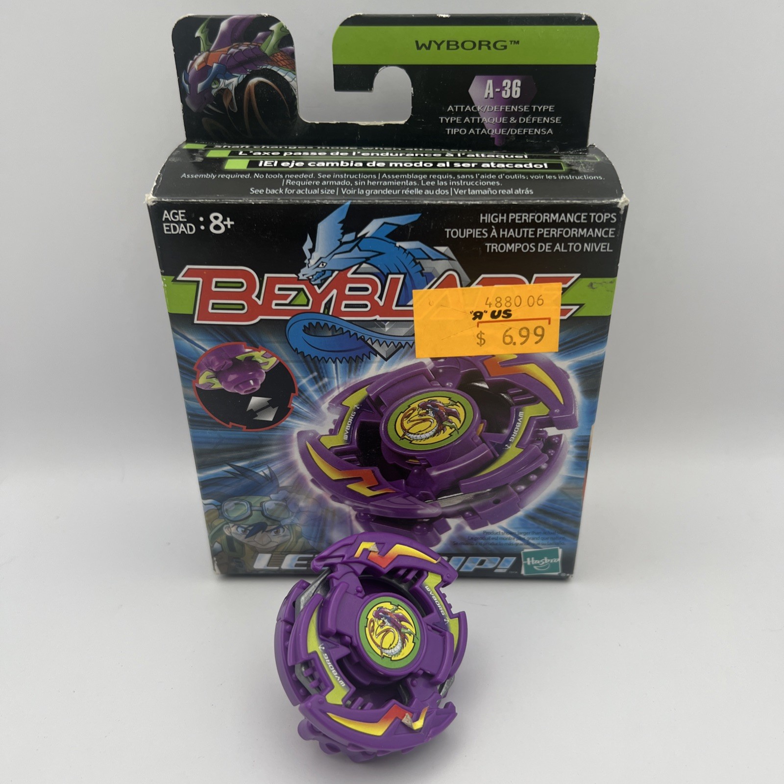 Wyborg Beyblade con scatola originale Hasbro V Force