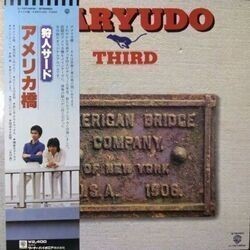 Karyudo Hunter Third American Bridge LP Warner Pioneer Japan 1979 OBI EX