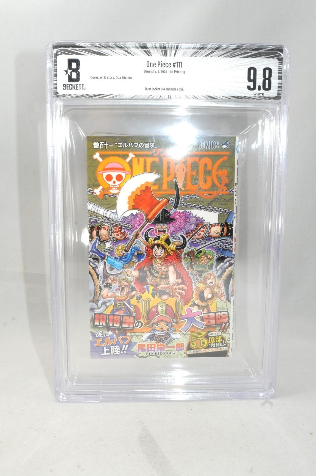 [BGS 9.8] One Piece Vol 111 1st Printing Edition Graded Manga from japan #B15