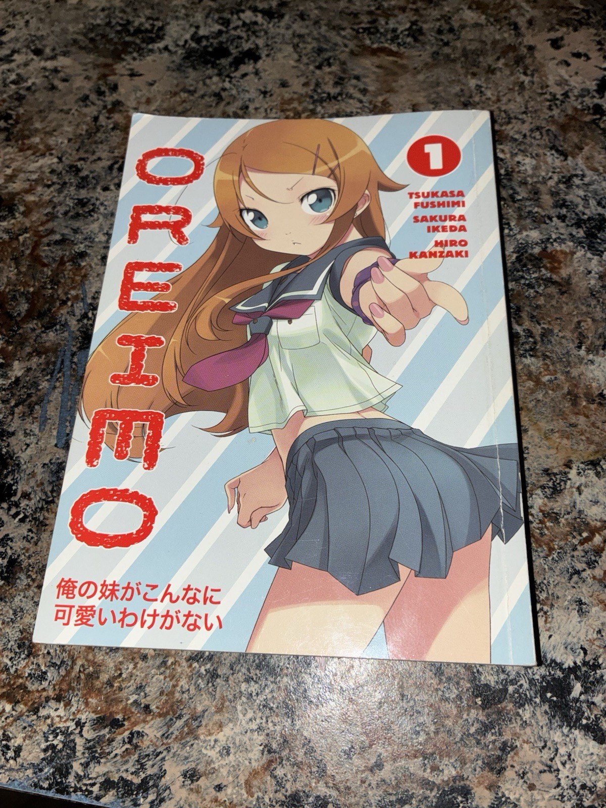 Oreimo Volume 1