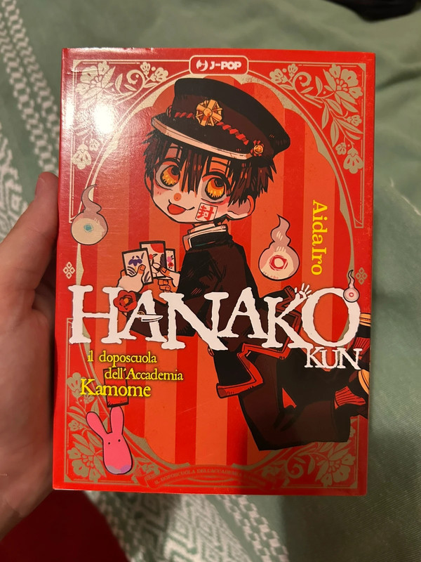 Manga Hanako Kun